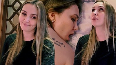 Трахается